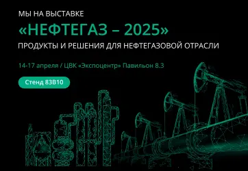 Изображение для карточки новости пресс-центра
