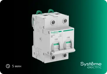 Изображение для карточки новости пресс-центра