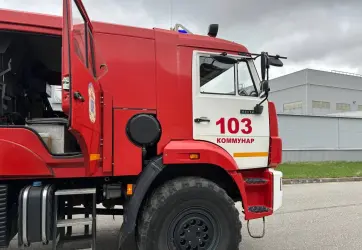 Изображение для карточки новости пресс-центра