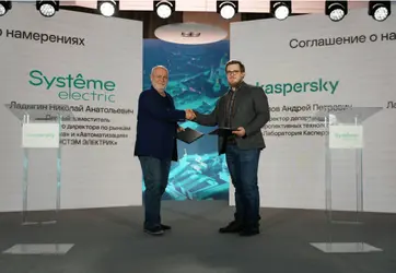 Изображение для карточки новости пресс-центра