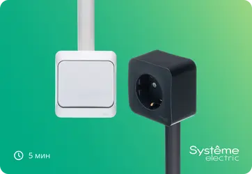 Изображение для карточки новости пресс-центра