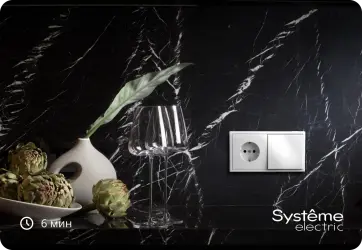 Изображение для карточки новости пресс-центра