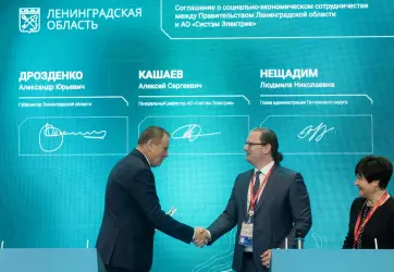 Изображение для карточки новости пресс-центра